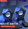 纽曼N61 电脑音响音箱家用桌面台式机低音炮多媒体笔记本电脑有线迷你USB小音箱高音质扬声器 黑色 实拍图