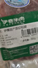 伊赛国产原切板腱牛排500g 谷饲300天 整肉一块 烧烤食材牛排 实拍图