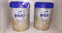 爱他美（Aptamil）爱他美卓傲幼儿配方奶粉3段（12—36月龄） 800g*6罐装 晒单实拍图