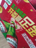 乌苏啤酒（wusu）大红乌苏烈性啤酒620ml*12瓶整箱装 实拍图