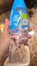 屈臣氏（Watsons）蒸馏水含矿物质整箱装瓶装水饮用水蒸馏制法会议出行650mL*24瓶 实拍图