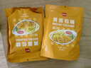 展艺 黄面包糠300g*2 油炸裹粉家用脆皮炸鸡粉烘焙原料 实拍图