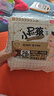 贝因美爱加12-36月幼儿奶粉中罐3段350g 免疫成长奶粉含乳铁蛋白 实拍图