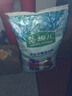 麦富迪狗粮藻趣儿15kg 成犬中大型小型犬通用牛肉螺旋藻 金毛泰迪柯基 实拍图