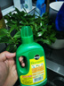美乐棵植物通用营养液磷酸二氢钾花肥肥料绿萝发财树植物营养液500ML 实拍图