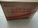 云南白药【采销推荐】经典薄荷护龈牙膏囤货装清新口气改善牙龈问题210g*3 实拍图