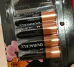 金霸王(Duracell)5号电池20粒装碱性干电池五号 适用博朗耳温枪/血糖仪/鼠标血压计电子秤遥控器儿童玩具 实拍图