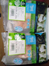 科尔沁 国产原切炖汤牛骨2斤 牛蝎子带肉牛骨煲汤 牛肉生鲜【真原切】 实拍图