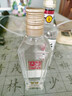 全兴大曲回味经典52度纯粮酿造高度白酒 100ml 单瓶装 52度 100mL 1瓶 实拍图