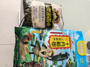 十月稻田 三色糙米 2.5kg 糙米 黑米 五谷杂粮 粗粮 大米伴侣 真空 5斤 实拍图