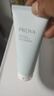 珀莱雅（PROYA）氨基酸洗面奶女士深层清洁男士清爽品牌授权专卖官网旗舰款 两支装 实拍图