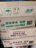 顽皮（Wanpy）泰国进口 猫罐头85g*24罐 白身吞拿鱼+鲣鱼罐头(汤汁型) 成猫零食 实拍图