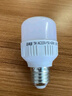 【护眼LED】户外超亮白光防水防潮防尘露营灯大功率球泡灯家用 10W白光【E27螺口】1个 实拍图