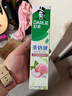 好来（DARLIE）(原黑人)茶倍健初萃茶白桃味牙膏160g果味清新护龈新旧包装随机 实拍图