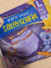 护舒宝考拉散热安睡裤L大码16条卫生巾安心裤夜安裤京东自营官方旗舰 实拍图