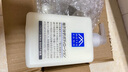 松山油脂官方正品日本原装进口日本柚子身体乳滋润补水保湿不油腻润肤乳 柚子 实拍图