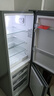 上菱183升双开门冰箱小型出租房用出租屋家用两门二门小户型双门电冰箱以旧换新BCD-183D 实拍图