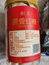 唐仁集蔗香红糖块300g独立小袋装罐装红糖姜茶产妇月子姨妈月经土红糖 实拍图
