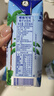 唯他可可（Vita Coco）椰子水椰汁饮料年货 低糖低卡富含电解质 原装进口果汁330ml*12瓶 实拍图