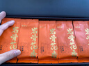 福茗源茶叶乌龙茶 武夷岩茶大红袍 浓香2025新茶春茶叶礼盒送礼320g 实拍图