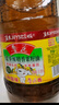 鲁花 食用油 低芥酸特香菜籽油 6.18L   物理压榨 实拍图