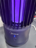 美的（Midea）蓝色灭蚊灯家用灭蚊器驱蚊器物理仿生诱蚊吸入式卧室客厅诱蚊 实拍图