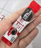 雀巢（Nestle）【代言人丁禹兮同款】醇品速溶美式黑咖啡0糖0脂*20包*1.8g 实拍图