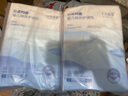 十月结晶婴儿一次性加厚隔尿垫80片33*45cm尿垫护理垫防水透气隔尿垫婴儿 实拍图
