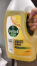 滴露（Dettol）地板清洁剂柠檬2L 拖地瓷砖木地板地砖扫地机器人洗地机去污杀菌 实拍图