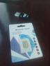内存卡存储卡行车记录仪内存卡 高速监控摄像头专用卡 micro sd 存储卡无人机TF卡 手机内存卡 极速版128G+读卡器【U3版】 实拍图