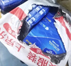 维达（Vinda）超韧手帕纸4层8张*36包 湿水不易破 纸巾小包 面巾纸 实拍图