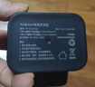 斯丹德7号+5号混充锂电池1.5V七号五号快充充电器适用智能门锁/手柄/摇控器/血压计/玩具/话筒等 实拍图