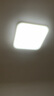欧普（OPPLE）24瓦吸顶灯客厅卧室灯具可调光LED灯饰呵护光包安装10㎡ 冰玉III  实拍图