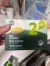 英氏（Engnice）婴幼儿猪肉酥80g宝宝儿童辅食猪肉松小包装拌饭料调味品0添加糖 实拍图
