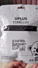 优家UPLUS蜂巢深层清洁洗脸扑洁面扑洗脸绵3片 天然木浆洗脸海绵卸妆 实拍图