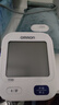 欧姆龙（OMRON）电子血压计智能款血压仪老人家用血压测量仪器医用高精准U728T 实拍图