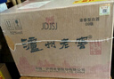 泸州老窖 六年窖头曲 浓香型白酒 52度500ml*6瓶 整箱装(赠送3个礼品袋) 实拍图