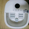 海尔（Haier）足浴盆活氧气泡自助按摩京东自营泡脚桶理疗恒温加热高深桶拆洗按摩盘洗脚盆送父母礼物HQY-J342W 实拍图