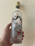 八八坑道 梅开如意 清香型白酒 58度 500ml 单瓶 实拍图