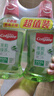 高露洁（Colgate）【孙颖莎同款】茉莉绿茶漱口水500ml*2含氟漱口水深层清洁自营 实拍图