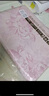 富安娜家纺 凉席冰丝凉三件套夏季席子冰丝提花夏凉席 粉色 180cm*200cm (席子*1 枕套*2) 实拍图