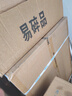 创维（Skyworth）【家电国家补贴20%】抽油烟机家用欧式顶吸式变频超大静压25立方大吸力油烟机T型排烟机自清洗Y019 实拍图