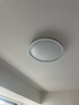松下（Panasonic）灯LED灯吸顶灯客厅卧室灯具高显色 圆形24瓦素白HHXC2221L 实拍图