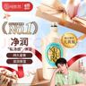 可悠然 【丁禹兮同款】沐浴露大黄瓶香味持久美肌香氛沐浴液1000ml 实拍图