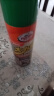 龟牌（Turtle Wax）多功能泡沫清洁剂 汽车内饰清洗剂皮革清洗剂650ml*3瓶 500901 实拍图