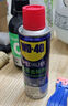 WD-40除胶铲 工欲善其事 必先利其器【工具不单独销售】 实拍图