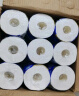 维达（Vinda）有芯卷纸 蓝色经典4层200克*27卷 高克重 卫生纸 卷筒纸纸巾 整箱 实拍图