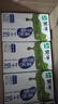 蒙牛低脂高钙牛奶 250ml*16盒 每100ml含125mg钙 健身伴侣（礼盒装） 实拍图