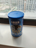小鹿蓝蓝宝宝DHA鳕鱼肉松拌饭海苔碎40g儿童零食营养调味下饭佐餐寿司材料 实拍图