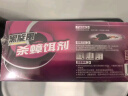 黑旋风蟑螂药杀蟑饵剂全窝端家用非无毒一窝端屋贴胶饵驱灭诱饵神器14个 实拍图